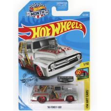 Hot Wheels ZAMAC - купить выгодно на сайте mashinki.in.ua